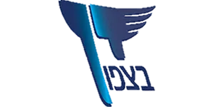 דן בצפון1